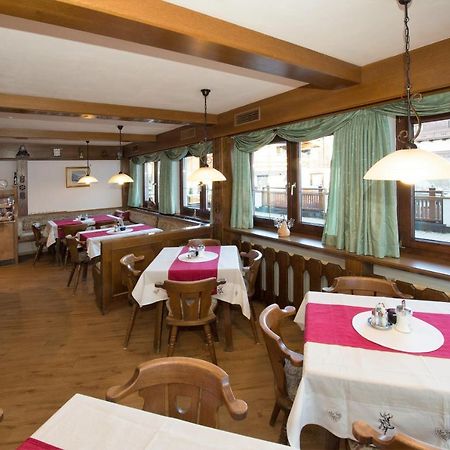 Pension Hochtor Saalbach-Hinterglemm Bagian luar foto