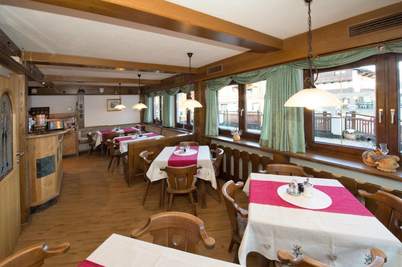 Pension Hochtor Saalbach-Hinterglemm Bagian luar foto